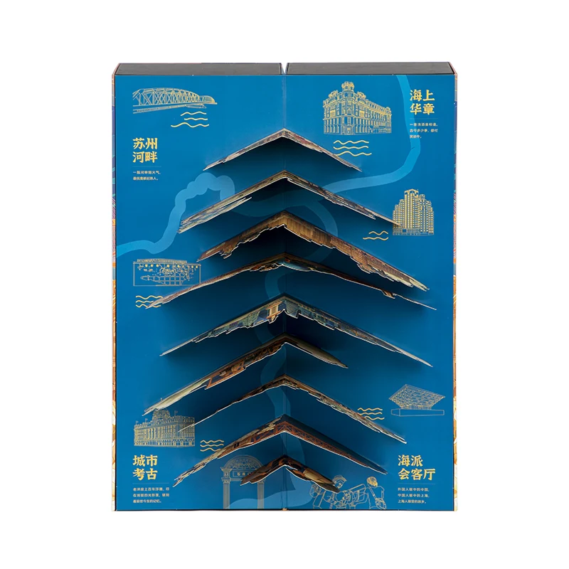 Cardboard Drawer Paper Box