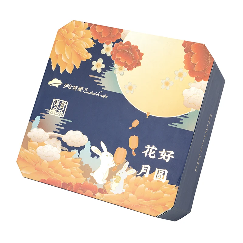 Подарочная коробка с выдвижным ящиком